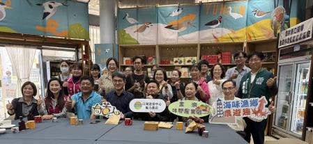 副執行長陳怡帆出席一一四年度深植勞動概念–校園巡迴列車及金湖休閒農業發展協會參訪2