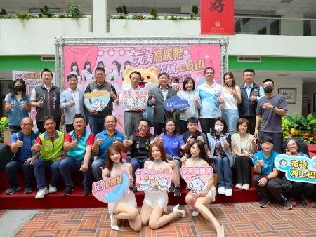 副執行長李碧菁出席「玩美高跟鞋 布袋吹風chill」宣傳記者會