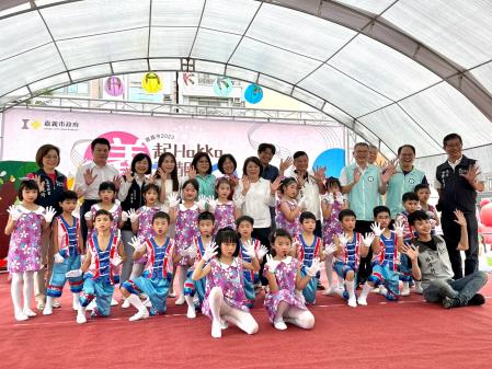 「義起HAKKA靚靚好」成果展演活動