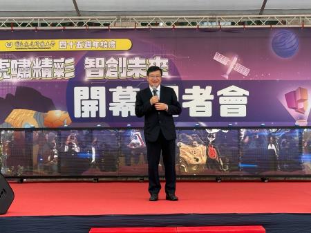 副執行長陳怡帆出席虎科大「45週年校慶-虎嘯精彩•智創未來」校慶週開幕記者會