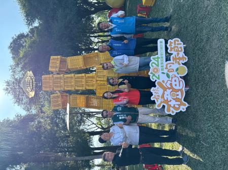 副執行長陳怡帆出席「2024古坑橙色的季節」