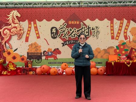 副執行長陳怡帆出席2026古坑茂谷柑節開幕式8