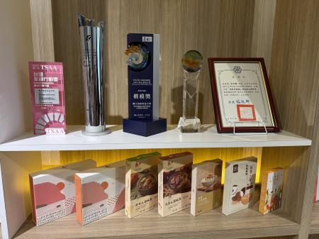 副執行長陳怡帆於5日出席溫室氣體管理＋產品碳足跡＋產銷履歷「一驗多證」成果展暨記者會