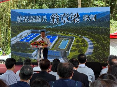 執行長劉米山及副執行長陳怡帆陪同院長卓榮泰出席樂野系統2萬噸原水蓄水池工程祈福動土典禮3