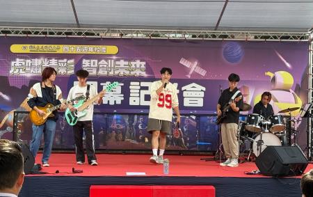 副執行長陳怡帆出席虎科大「45週年校慶-虎嘯精彩•智創未來」校慶週開幕記者會