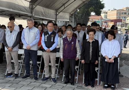 副執行長陳怡帆出席嘉義市二二八事件79週年追思紀念會1