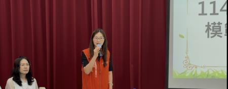 副執行長陳怡帆出席雲林縣雲林科技工業區廠商協進會一一四年模範勞工表揚大會及一一四年斗六產業園區模範勞工表揚大會