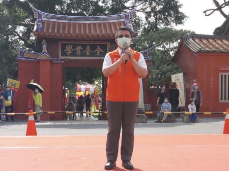 「台南孔廟五告好七淘—生日街慶」活動