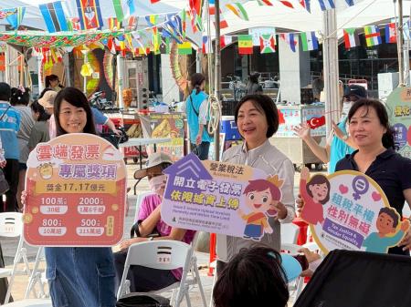 副執行長李碧菁出席「發票新勢力 譜出雲端新篇章」租稅教育宣導活動