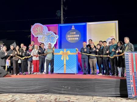 副執行長李碧菁出席「資源回收宣導暨環保耶誕晚會活動」