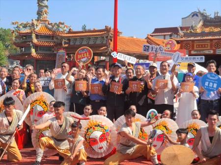 執行長劉米山出席「鯤鯓王平安鹽祭」