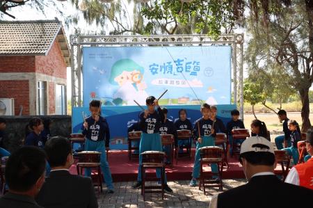 「安順吉鹽故事館」啟用典禮