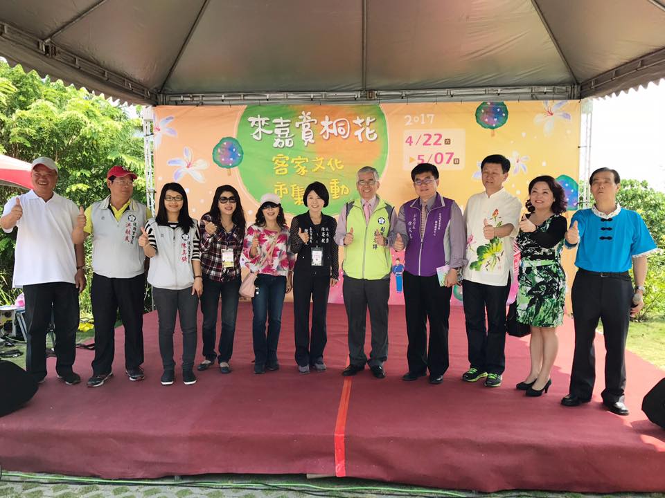客家桐花季活動現場，右四為徐文志副執行長