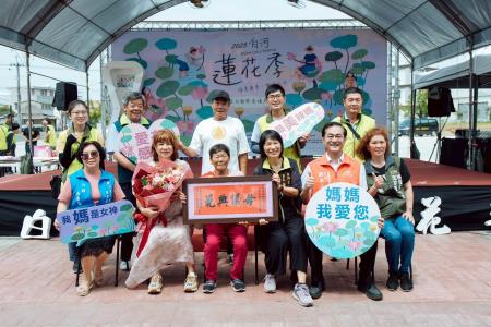 執行長劉米山出席「2025白河蓮花季開幕暨母親節表揚大會」