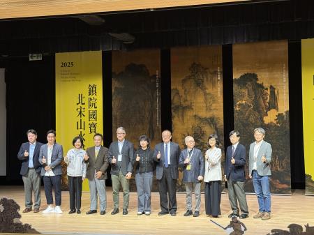 副執行長李碧菁出席「甲子萬年：國立故宮博物院百年院慶特展」開展典禮