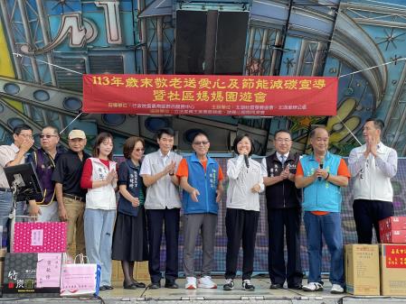 副執行長李碧菁出席「歲末敬老送愛心及節能減碳宣導暨社區媽媽園遊會」活動