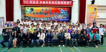 111年南瀛盃全國跆拳道武藝錦標賽