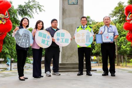 嘉義縣定古蹟朴子水塔修復竣工剪綵暨說明會