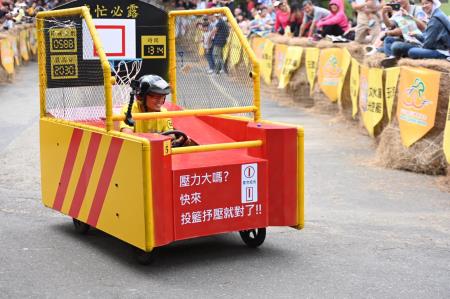 西拉雅趣飛車─無動力造型車創意競賽活動