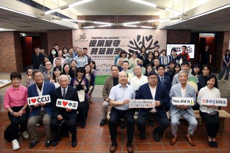 副執行長李碧菁出席「丹娜絲風災紀實攝影特展」開幕典禮暨紀錄片首映茶會