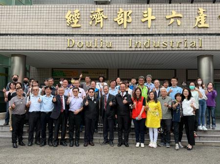 副執行長陳怡帆出席雲林縣雲林科技工業區廠商協進會一一四年模範勞工表揚大會及一一四年斗六產業園區模範勞工表揚大會