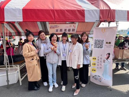 副執行長李碧菁出席『王爺公有保庇〜中埔啟承.嘉義縣新創』愛心公益活動