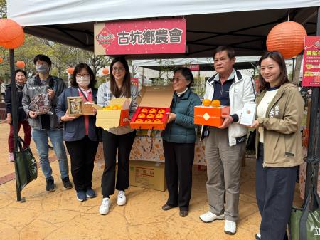 副執行長陳怡帆出席2026古坑茂谷柑節開幕式3