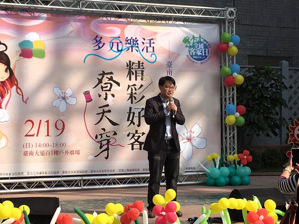 賴明宏副執行長致詞