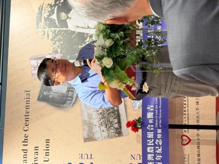 副執行長陳怡帆出席臺灣農民組合與簡吉百年紀念特展 開幕式6