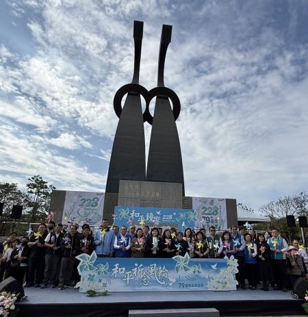 副執行長陳怡帆出席雲林縣政府 「79週年紀念追思活動」4