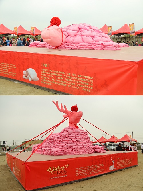 2015馬鳴山吃飯擔，元宵共享大地平安宴！