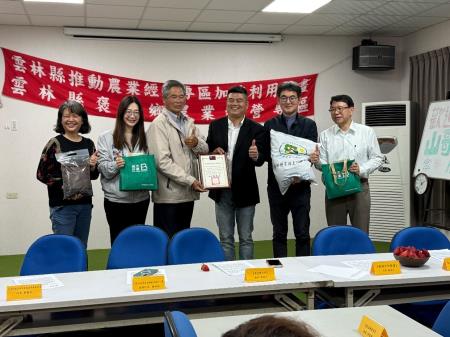 副執行長陳怡帆出席褒忠鄉「魚菜共生擴大宣傳記者會」1