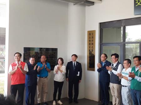 交通部觀光署西拉雅風管處揭牌儀式