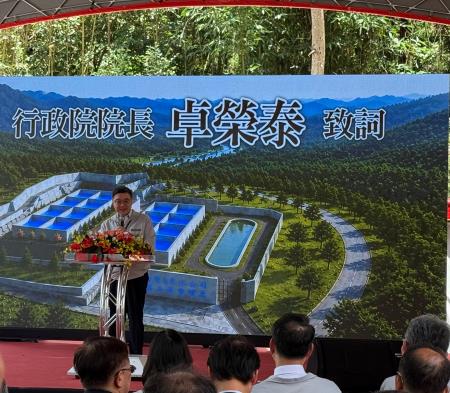 執行長劉米山及副執行長陳怡帆陪同院長卓榮泰出席樂野系統2萬噸原水蓄水池工程祈福動土典禮2