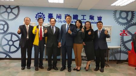 『勞動安全 國民法官法 知多少？』講習會