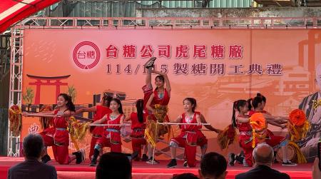 副執行長陳怡帆出席台糖公司虎尾糖廠114/115年期製糖開工典禮7