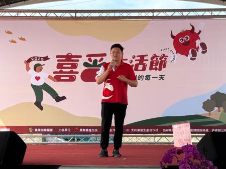 副執行長陳怡帆出席「喜番生活節」