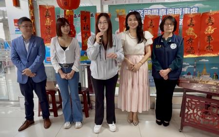 副執行長陳怡帆出席外交部雲嘉南辦事處舉辦「金馬奔騰喜迎春春聯揮毫」2