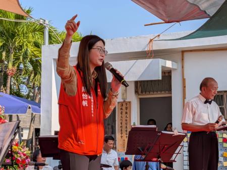 副執行長陳怡帆出席下營國小通學步道暨下營糖鐵火車啟用活動-道班房香草音樂會2
