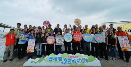「2024西拉雅夏日好Chill」整體宣傳記者會(圖片來源：西拉雅國家風景區管理處)