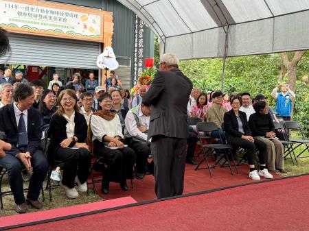 副執行長陳怡帆出席114年一貫化自動化咖啡後製處理觀摩會暨研發成果發表會