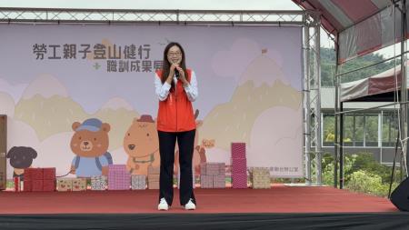 副執行長陳怡帆出席勞工親子登山健行暨職訓成果展1