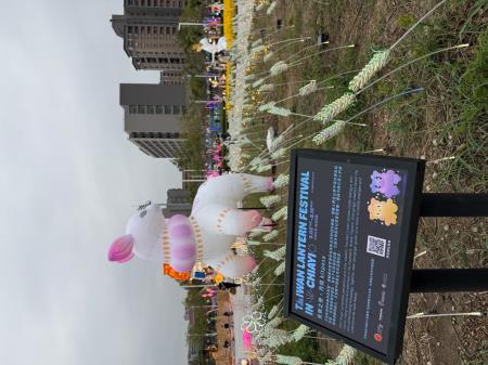 副執行長陳怡帆出席台灣燈會開燈典禮8