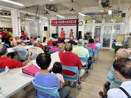 劉米山執行長出席「113年慶中秋新興米食研習活動」