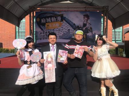 台南首座府城動漫生活館開幕.jpg