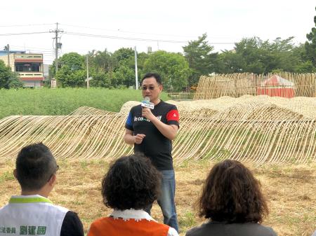 「2020 雲林巾彩耕地藝術節」展前宣傳記者會－雲林場