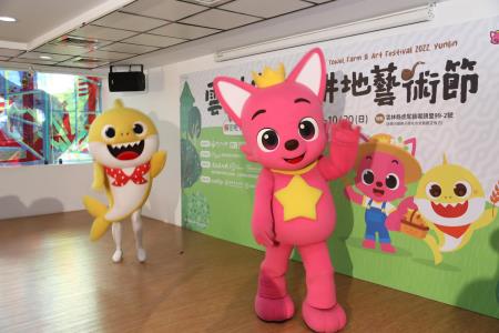 「2022巾彩耕地藝術節」台北記者會