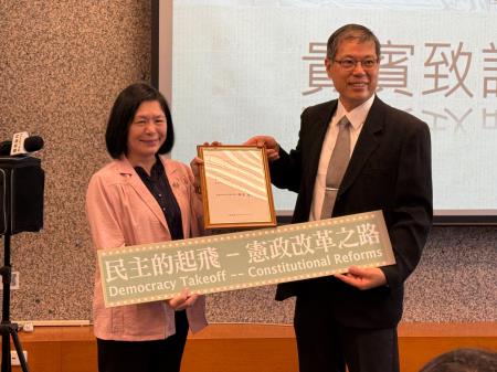 副執行長陳怡帆出席南台科大主題書展「開幕」典禮