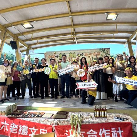 陳副執行長出席斗六老欉文旦創新品嚐行銷記者會