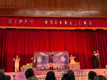 副執行長陳怡帆出席一一四年度深植勞動概念–校園巡迴列車及金湖休閒農業發展協會參訪11